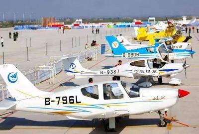 振翅低空，聯(lián)通未來——2019中國國際通用航空大會(huì)側(cè)記